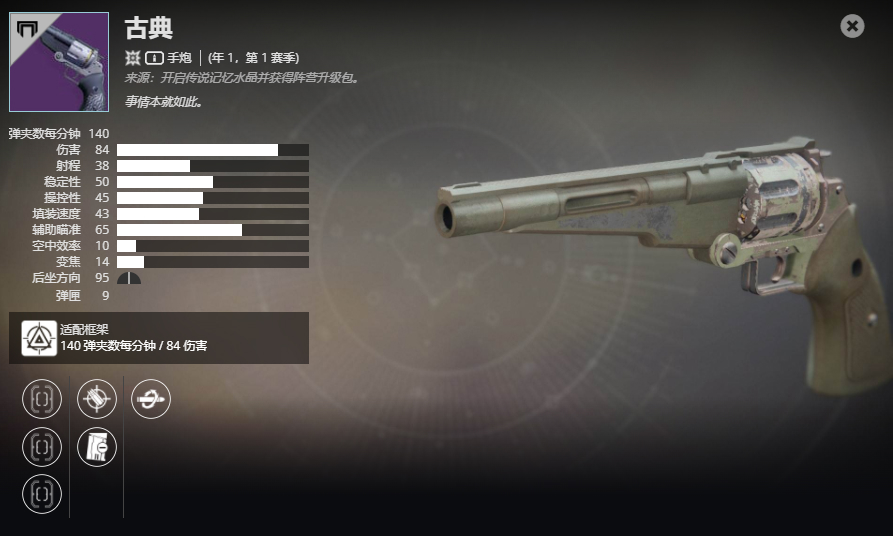 ������2����1����1���� �ŵ���ܼ���ȡ����