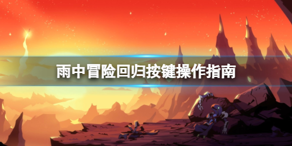 ðջع顷Ϸôָ