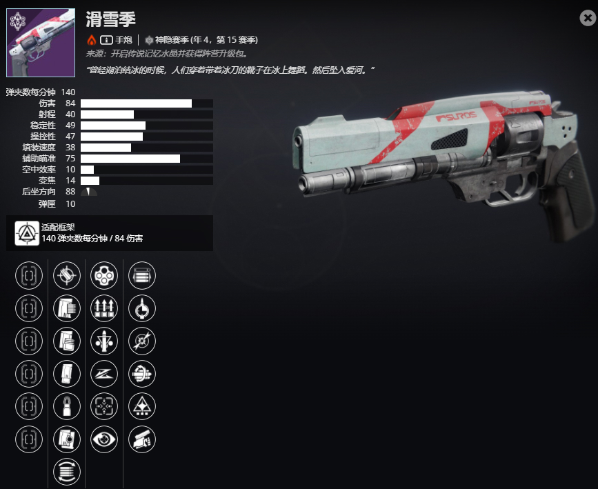 ������2����4����15���� ��ѩ�����ܼ���ȡ����