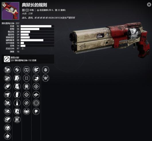 ������2����6����22���� �������Ĺ�����ܼ���ȡ����