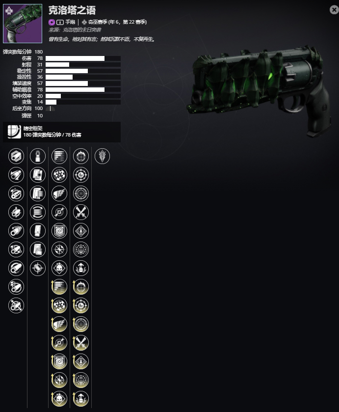 ������2����6����22���� ������֮����ܼ���ȡ����