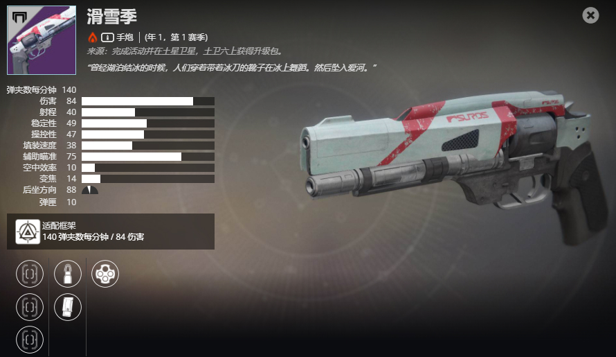 ������2����1����1���� ��ѩ�����ܼ���ȡ����