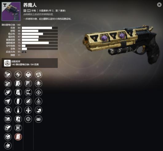 ������2����2����7���� ��ӥ�˽��ܼ���ȡ����