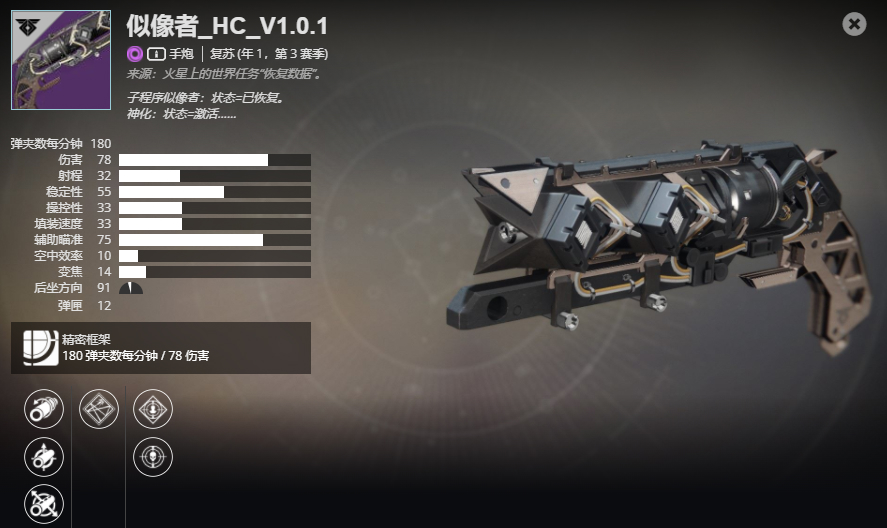 ������2����1����3���� ������HCV1.0.1���ܼ���ȡ����