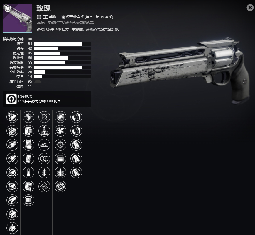 ������2����5����19���� õ����ܼ���ȡ����