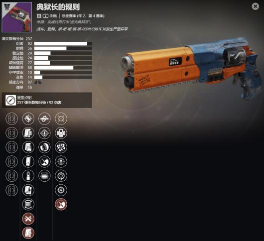 ������2����2����4���� �������Ĺ�����ܼ���ȡ����