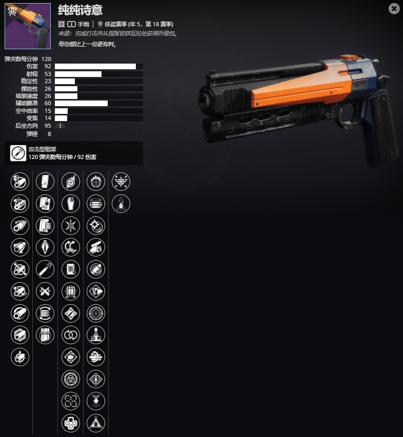 ������2����5����18���� ����ʫ����ܼ���ȡ����