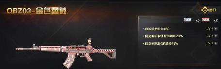 ��cf��QBZ��ɫǾޱ������÷���