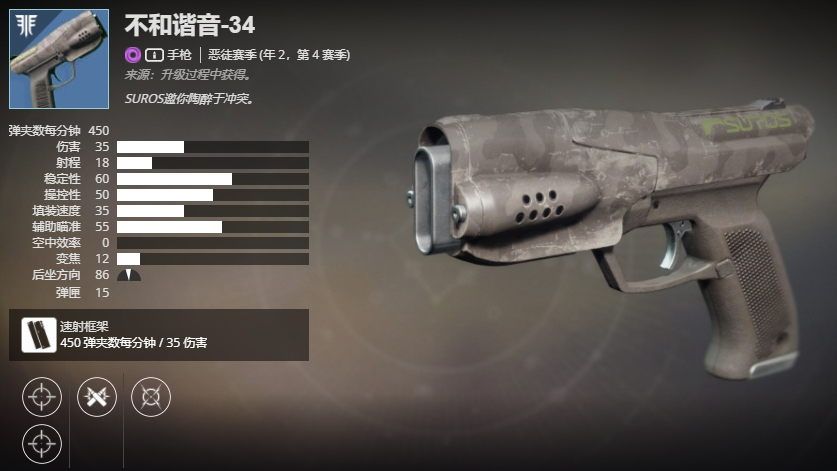 ������2����2����4���� ����г��-34���ܼ���ȡ����