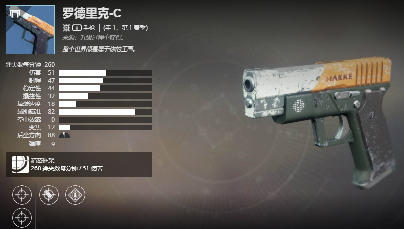 ������2����1����1���� �޵����-C���ܼ���ȡ����