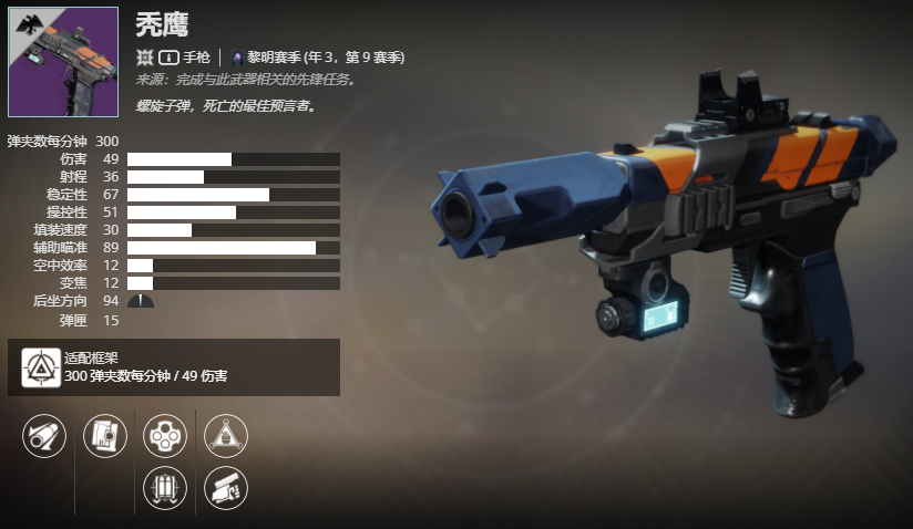 ������2����3����9���� ͺӥ���ܼ���ȡ����