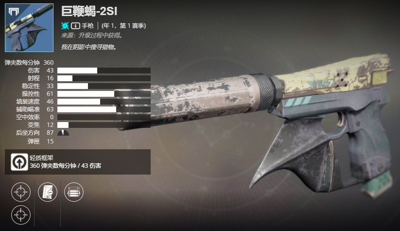 ������2����1����1���� �ޱ�Ы-2SI���ܼ���ȡ����