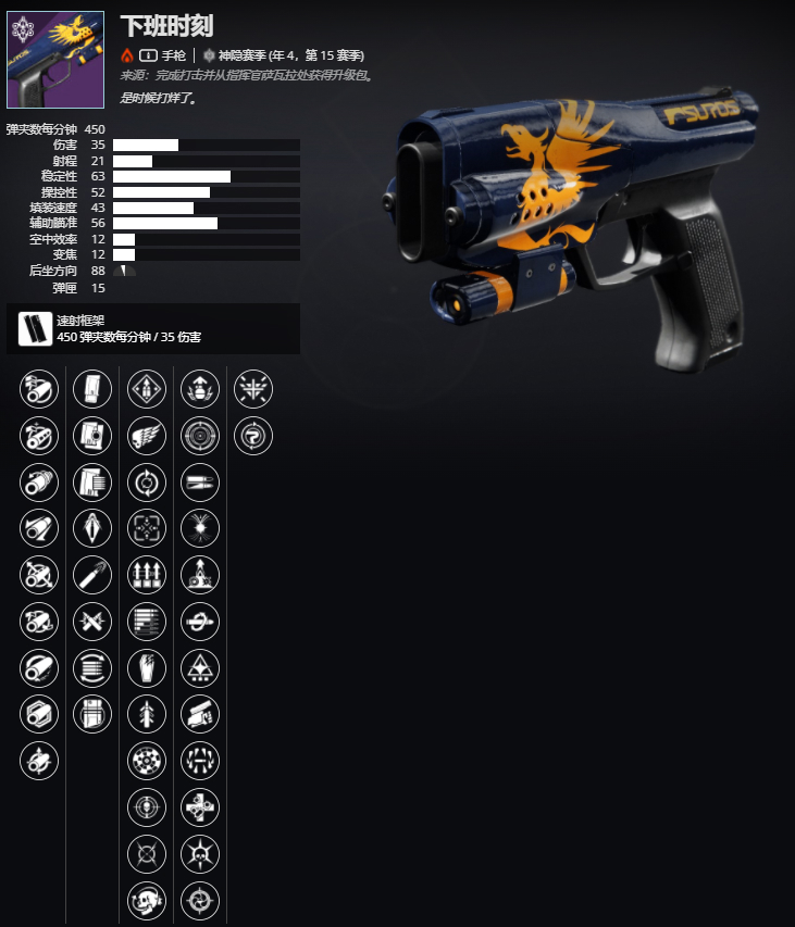 ������2����4����15���� �°�ʱ�̽��ܼ���ȡ����