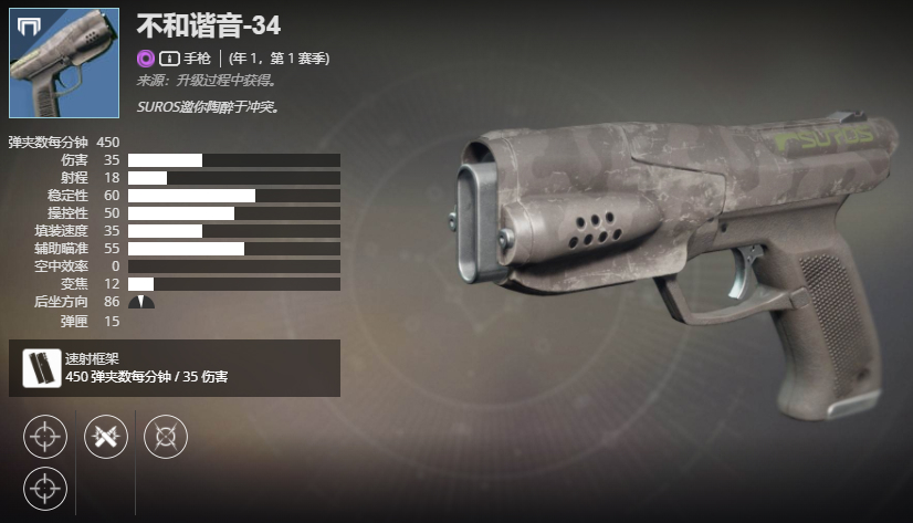 ������2����1����1���� ����г��-34���ܼ���ȡ����