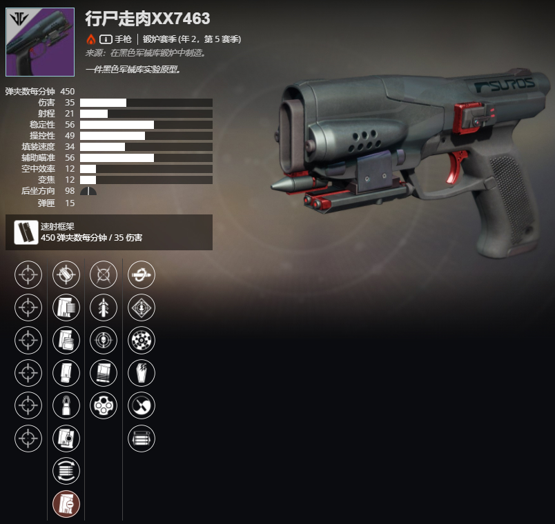 ������2����2����5���� ��ʬ����XX7463���ܼ���ȡ����