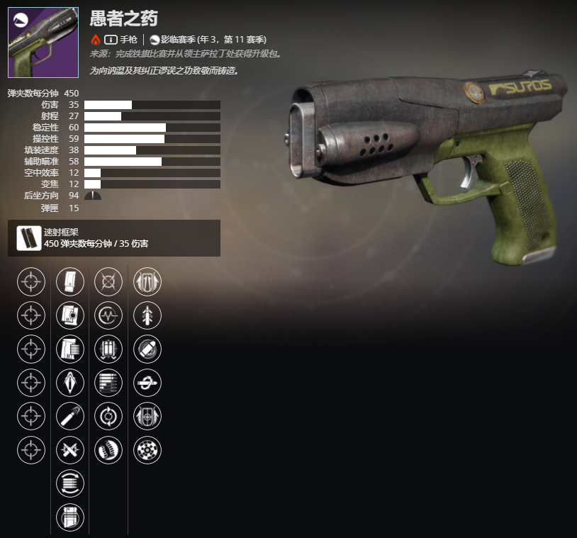 ������2����3����11���� ����֮ҩ���ܼ���ȡ����