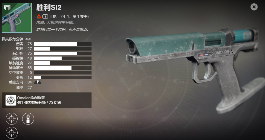 ������2����1����1���� ʤ��SI2���ܼ���ȡ����