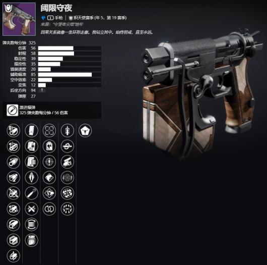 ������2����5����19���� ������ҹ���ܼ���ȡ����