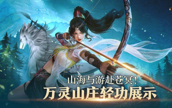 ������3������ɽׯλ�ý���