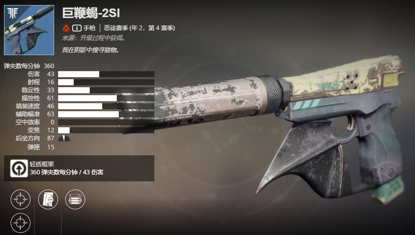 ������2����2����4���� �ޱ�Ы-2SI���ܼ���ȡ����