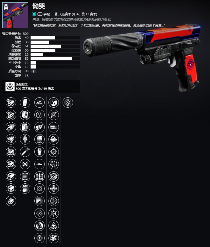 ������2����4����13���� ���޽��ܼ���ȡ����