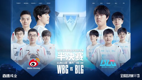 ��LOL��S13������������죡LPL��սWBG����BLG