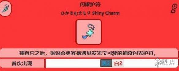 �����������ϡ���ҫ�������Ӹ��ʽ���