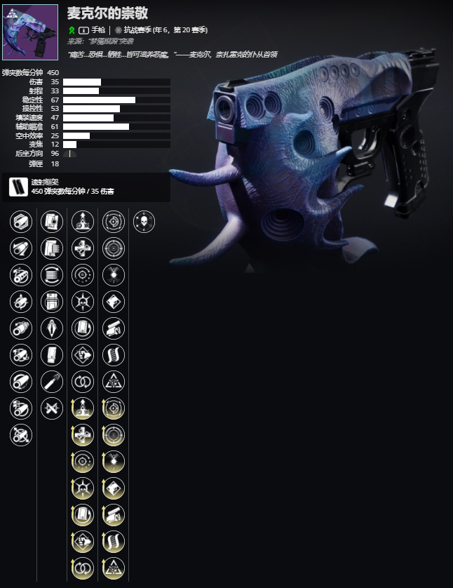 ������2����6����20���� ��˶��ĳ羴���ܼ���ȡ����