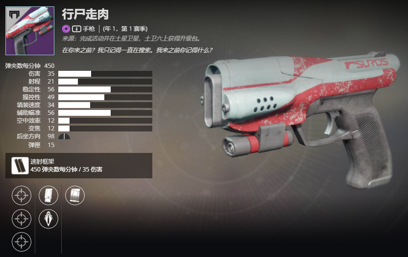 ������2����1����1���� ��ʬ������ܼ���ȡ����