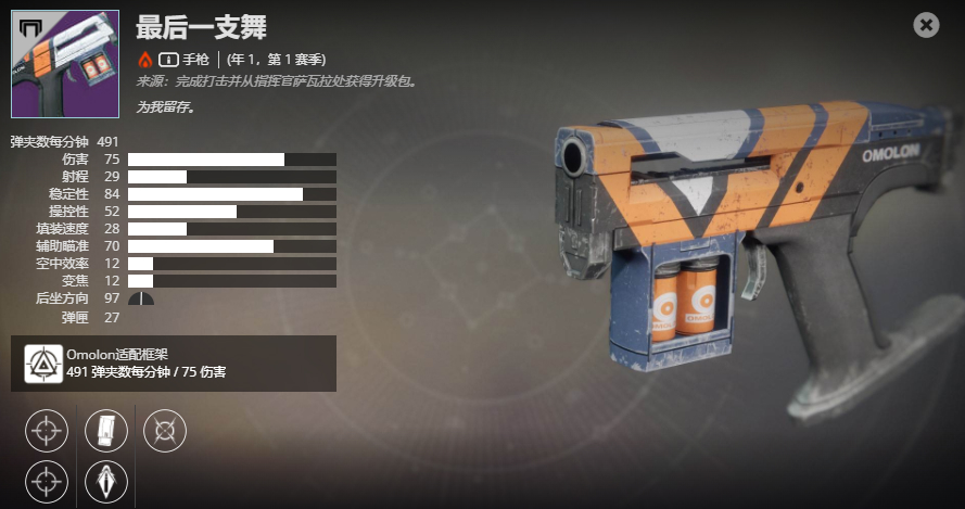 ������2����1����1���� ���һ֧����ܼ���ȡ����