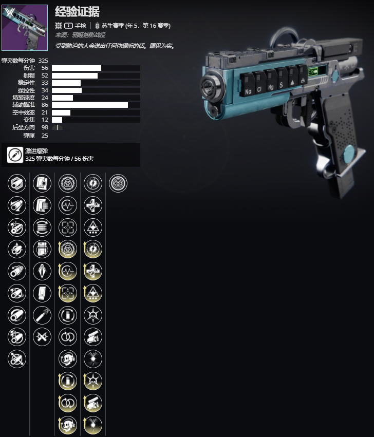 ������2����5����16���� ����֤�ݽ��ܼ���ȡ����