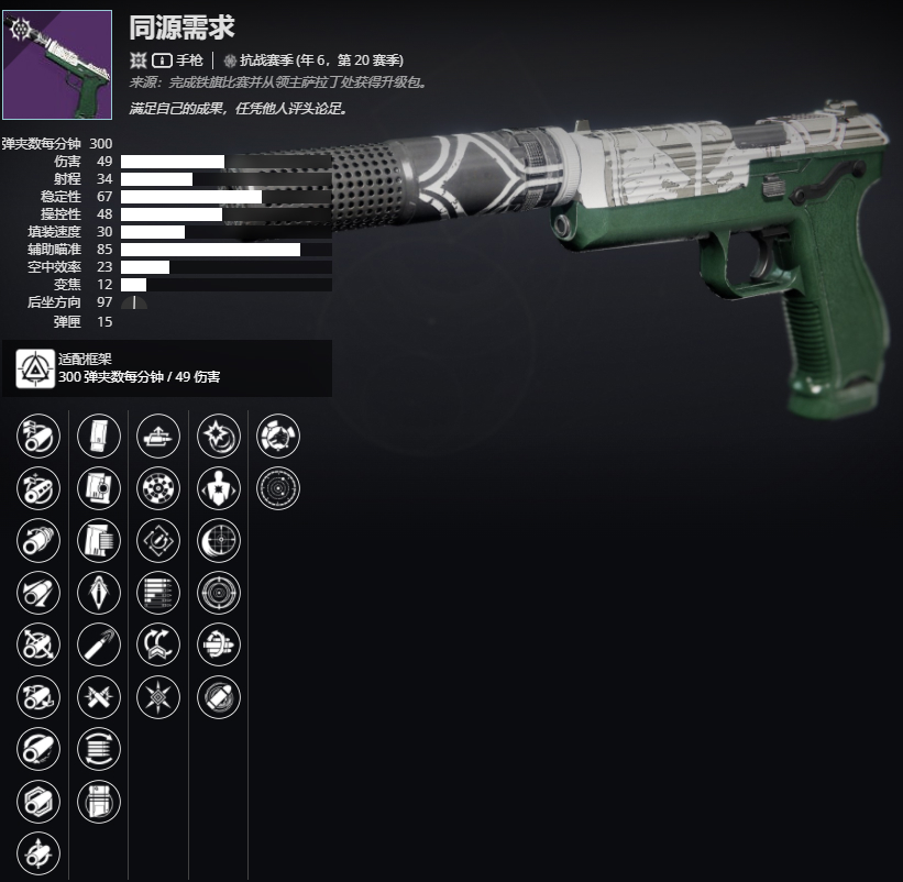 ������2����6����20���� ͬԴ������ܼ���ȡ����