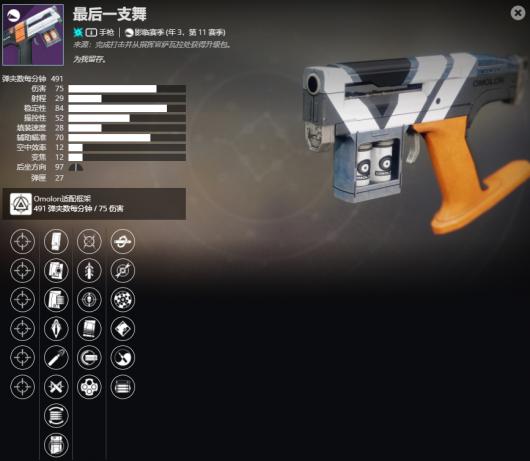 ������2����3����11���� ���һ֧����ܼ���ȡ����