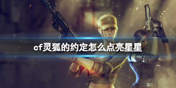 ��cf�������Լ���������Ƿ���