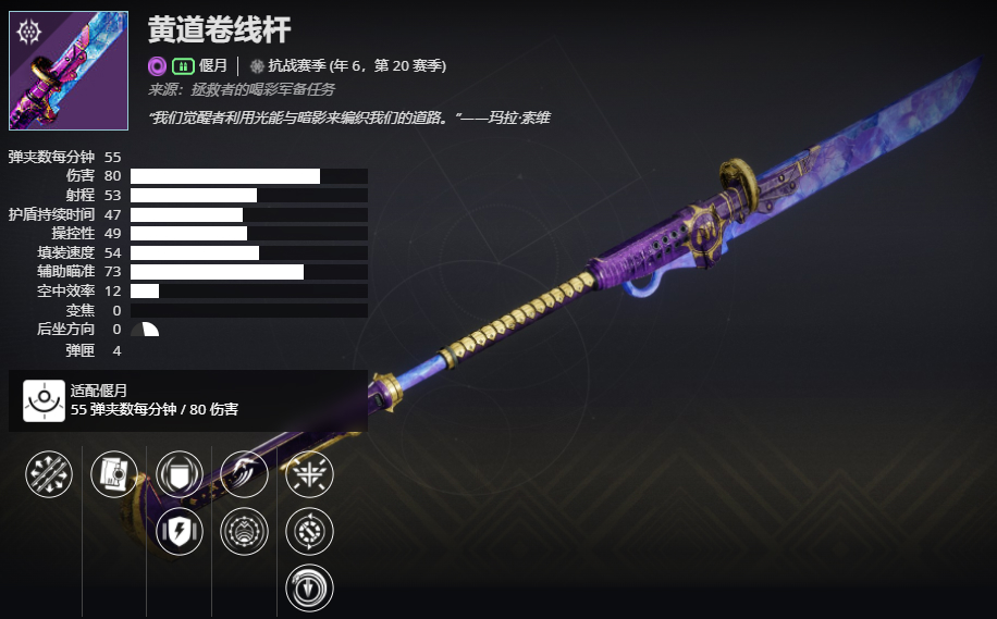 ������2����6����20���� �Ƶ����߸˽��ܼ���ȡ����