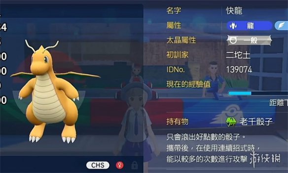 �����������ϡ�׼���Ƽ�