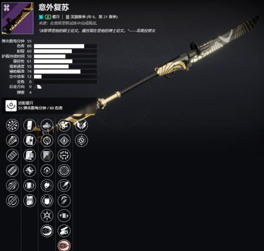 ������2����6����21���� ���⸴�ս��ܼ���ȡ����