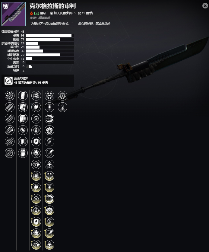 ������2����5����19���� �˶�����˹�����н��ܼ���ȡ����