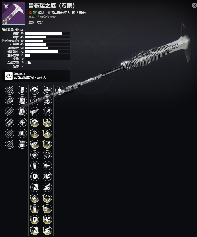 ������2����5����16���� ³����֮����ܼ���ȡ����