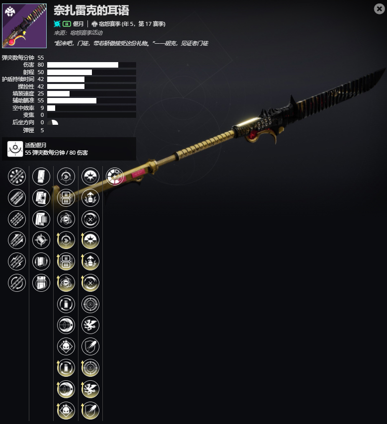 ������2����5����17���� �����׿˵Ķ�����ܼ���ȡ����