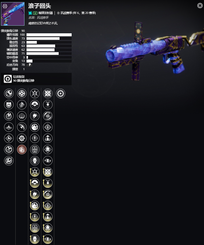 ������2����6����20���� ���ӻ�ͷ���ܼ���ȡ����