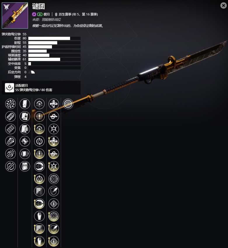 ������2����5����16���� ���Ž��ܼ���ȡ����