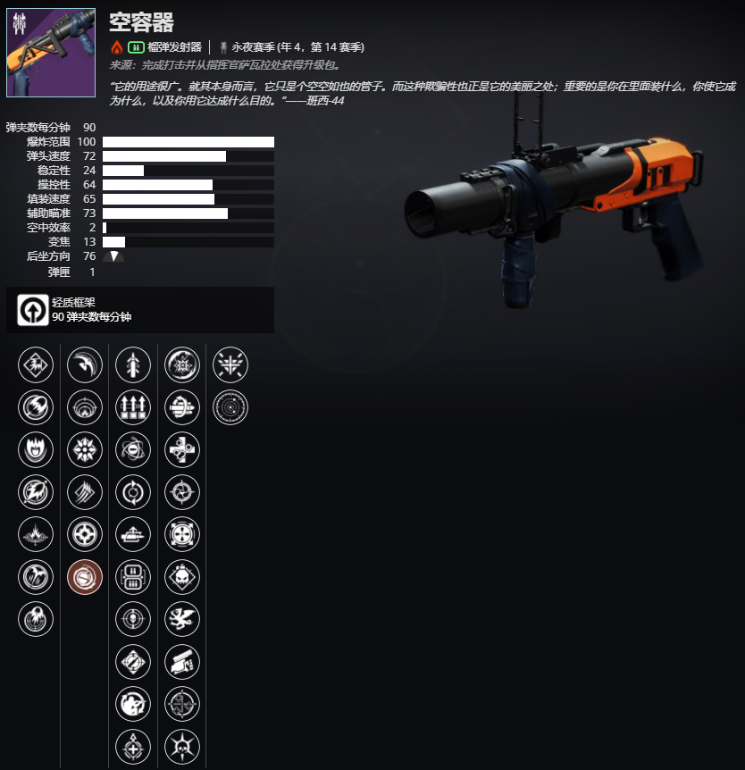 ������2����4����14���� ���������ܼ���ȡ����