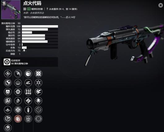 ������2����4����14���� ��������ܼ���ȡ����