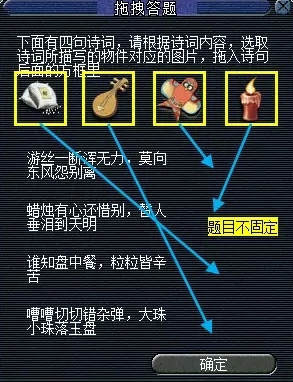 ���λ����Ρ�ī���֮�ٹ���