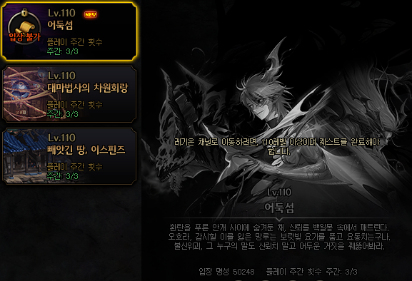 �����³�����ʿ�����ϴ�ȫ