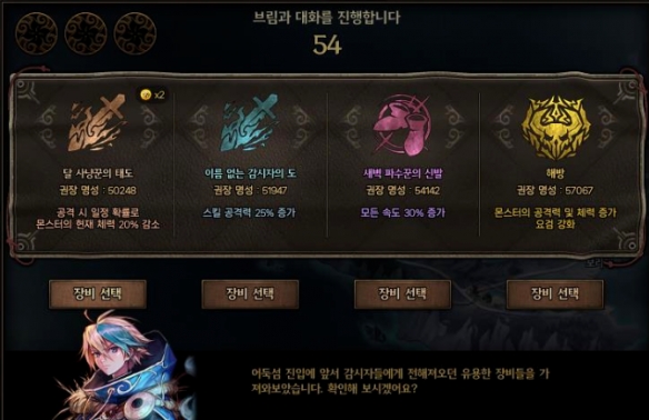 �����³�����ʿ�����ϴ�ȫ