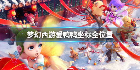 ���λ����Ρ���ѼѼ����ȫλ��һ��