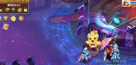 ���λ����Ρ���ѼѼ����ȫλ��һ��