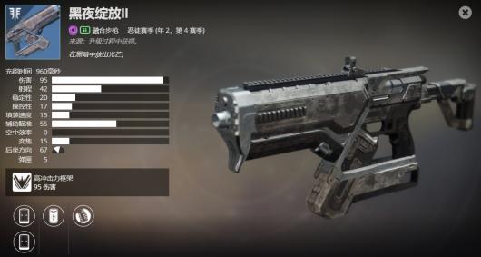 ������2����2����4���� ��ҹ����II���ܼ���ȡ����